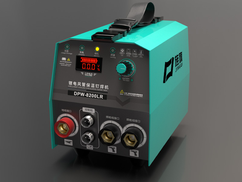 便携式风管保温钉焊机 DPW-8200LR